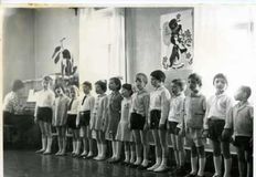 Мамин день, 1980 год
