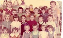 1985 год