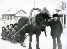 1977 год